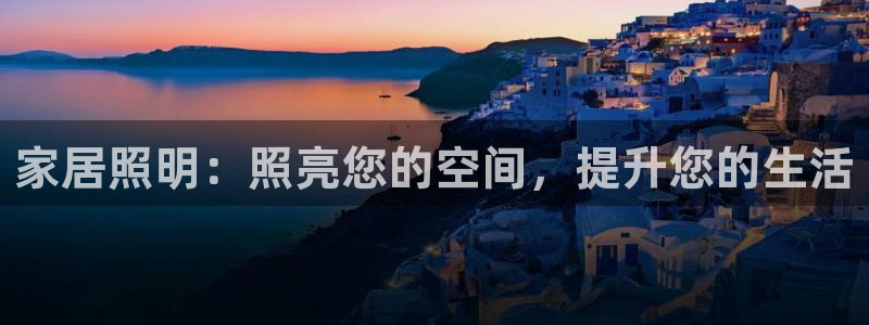 uG环球游戏网站