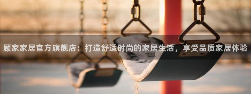 ug环球网