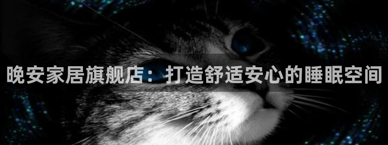 环球ug死网