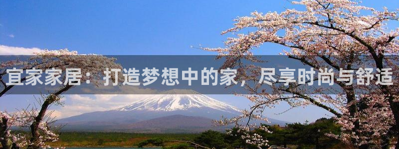 ug环球视讯官网