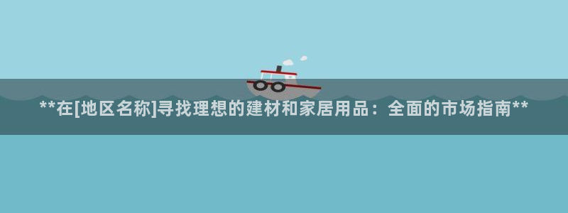 ug环球登录