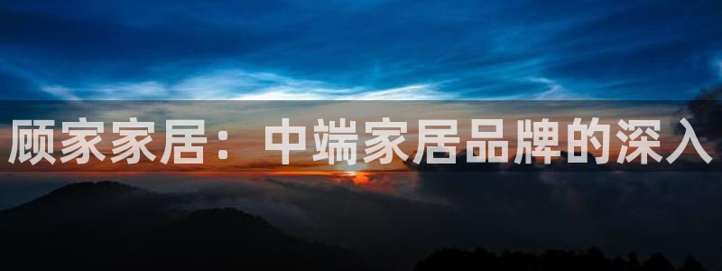 环球ug登录网站 - ug环球会员登录