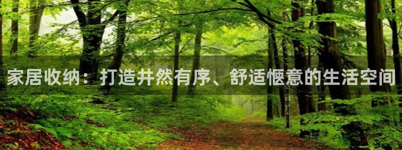 ug环球视讯官网