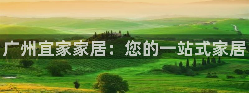 ug环球密码重置是多少位数啊