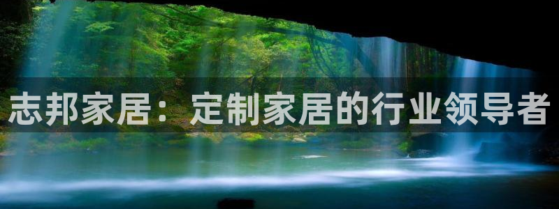 ug环球官网24小时