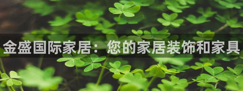 环球ug包杀网