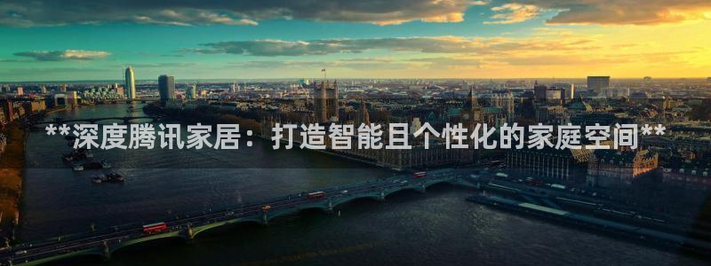 ug环球官网入口