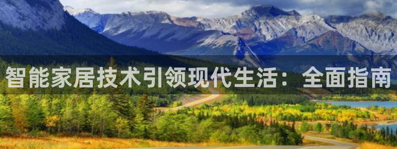ug环球在线注册