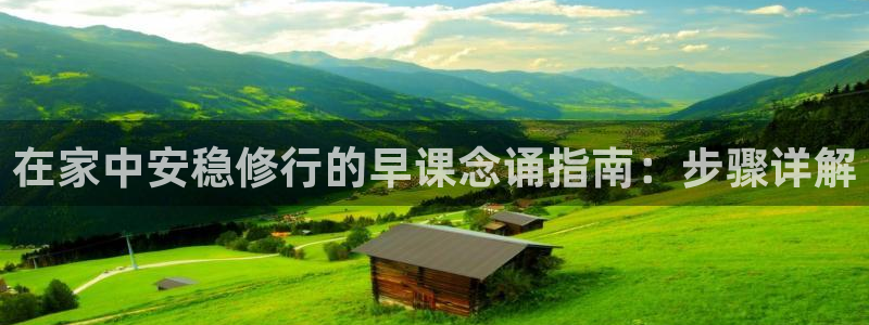 UG环球代理