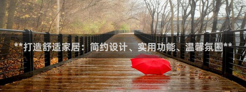 ug环球真假