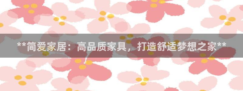 ug环球代理开户