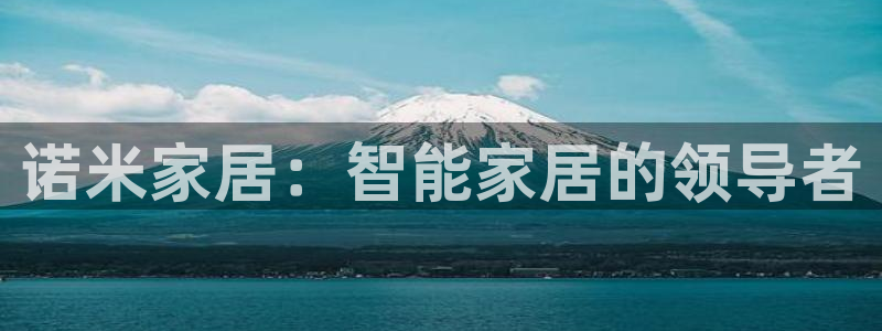 ug环球网站