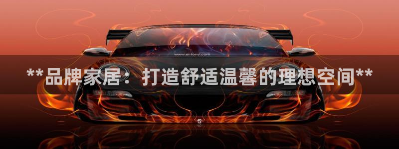 uG环球网站