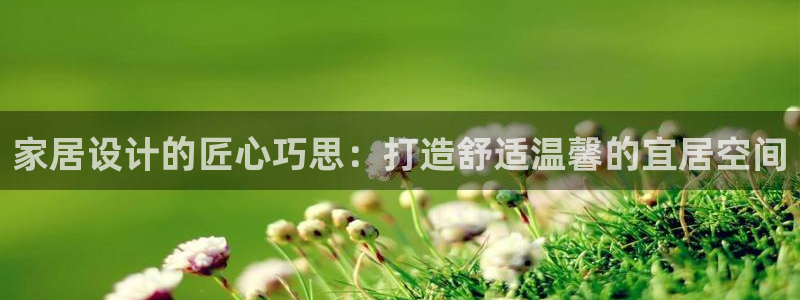 ug环球代理平台官网