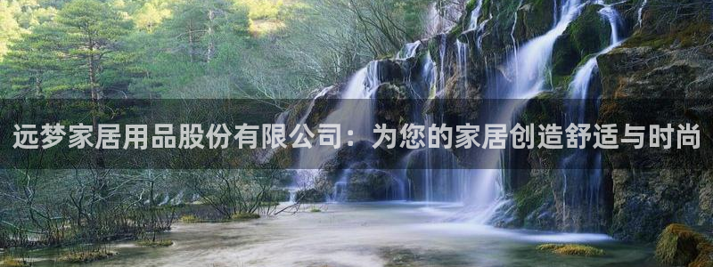 ug环球官网代理