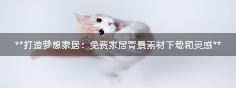 环球国际ug