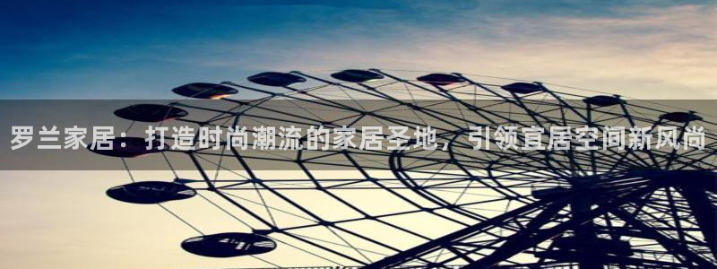 Ug环球私网一比一