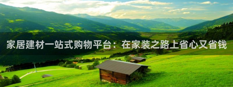ug环球官网24小时