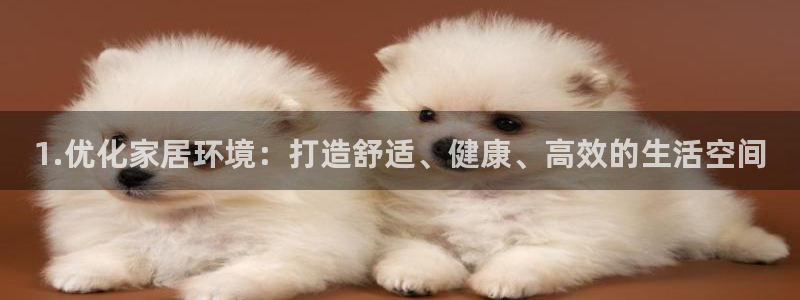 环球ug登录网站app