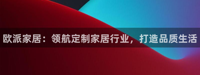 ug环球官网登录