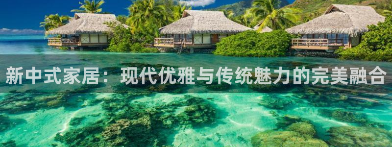 ug环球官网入口