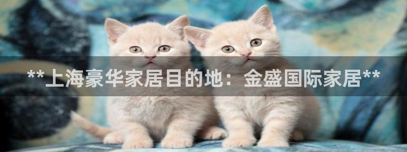 ug环球官网登录