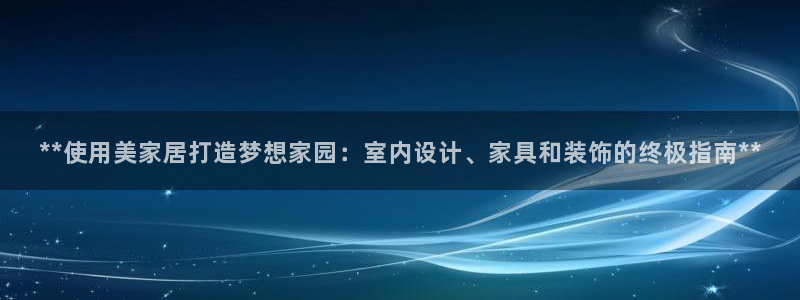 UG环球代理