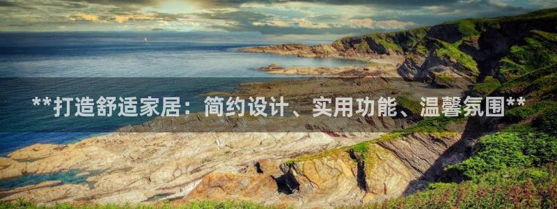 ug环球视讯