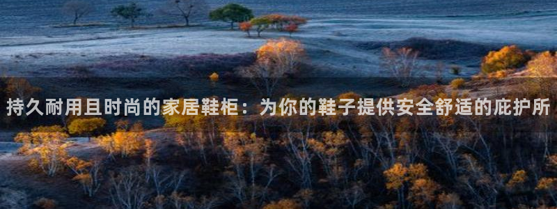 ug环球在线开户