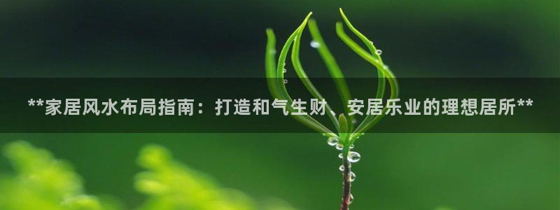 ug环球国际360