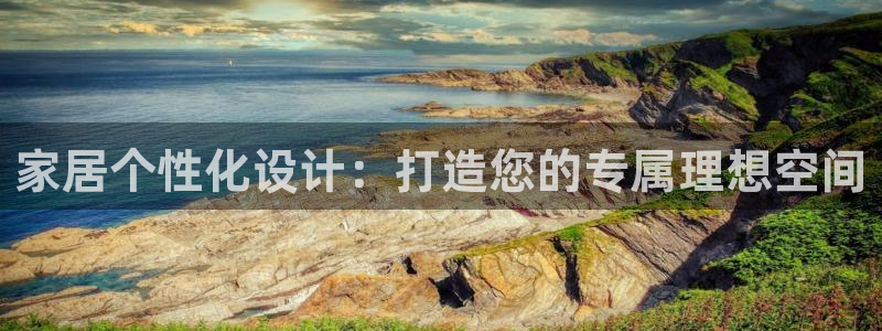 ug环球视讯充值