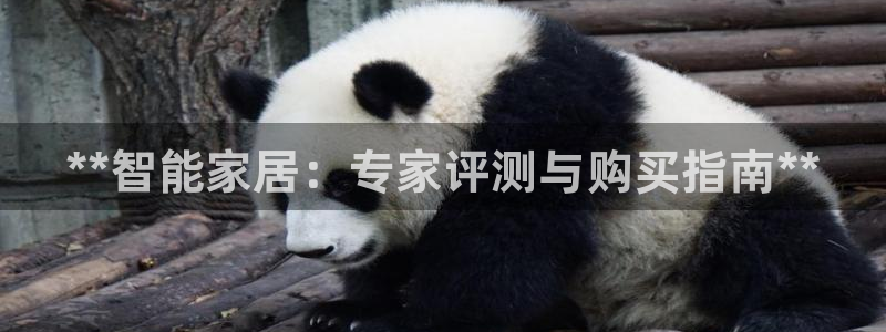 环球ug官网网址