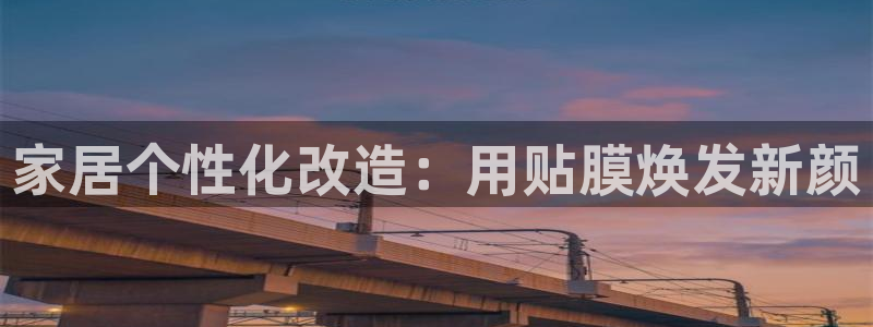 ug环球官网开户