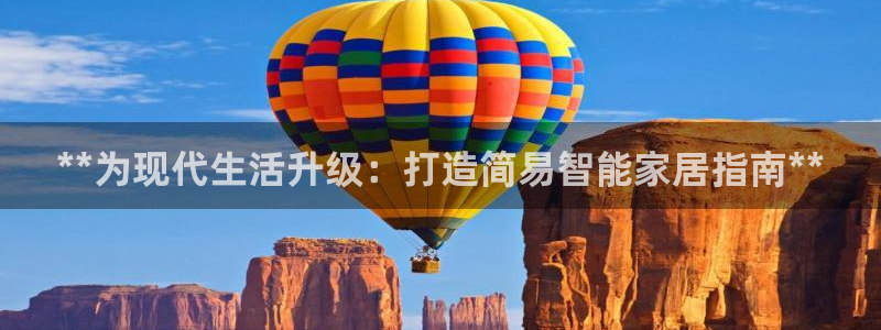 ug环球官网代理