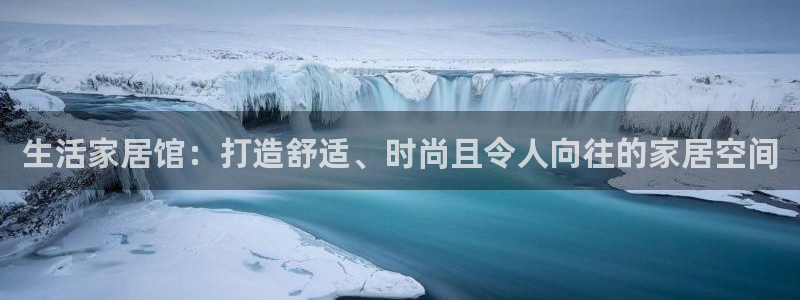 ug环球视讯