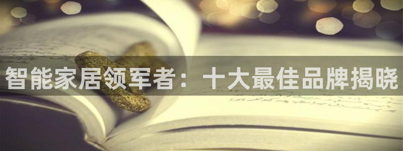 ug环球视讯真假