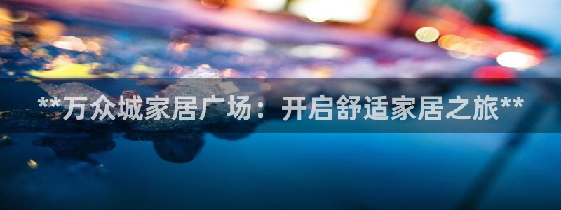 ug环球正网