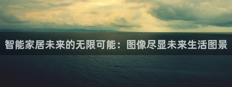 UG环球官方网
