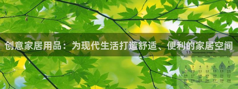 UG环球假网一比一包杀网