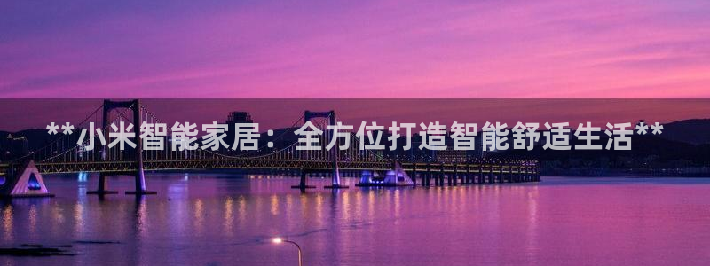 UG环球1比一