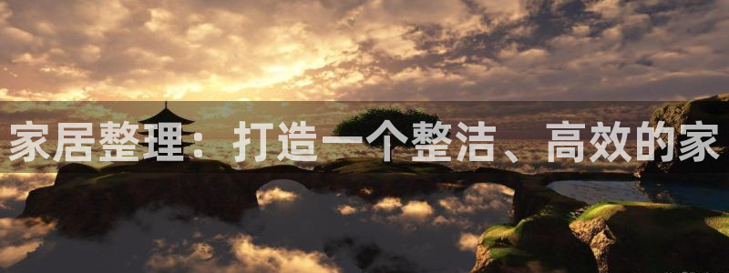 ug环球官网在线