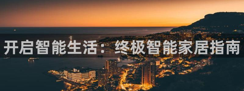 ug环球假网一比一人才