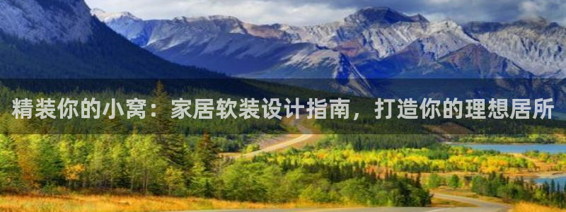 ug环球假网一比一
