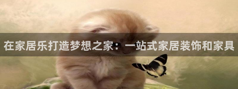 UG环球代理合作