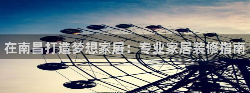 环球ug