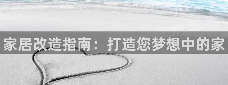 UG环球官方网