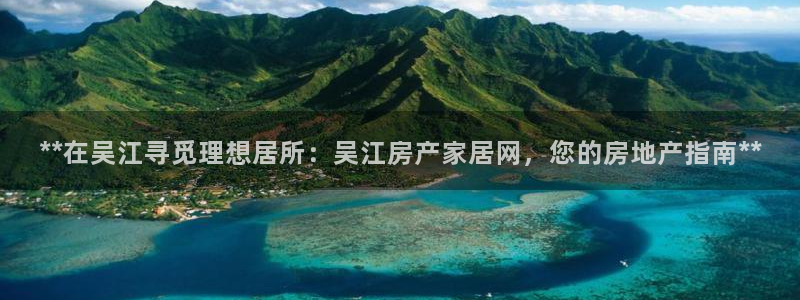 ug环球会员登陆