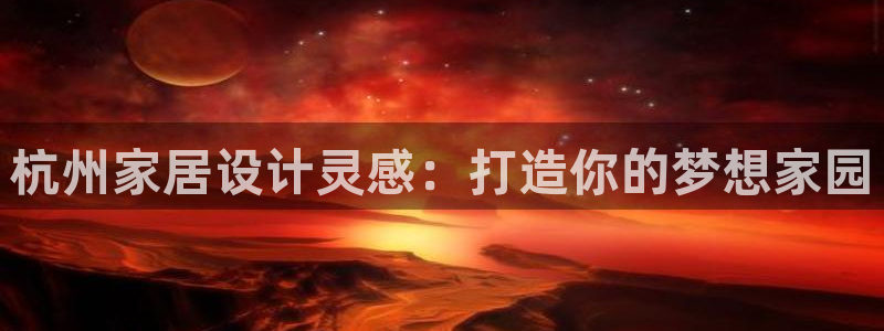ug环球会员登陆