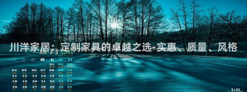 ug环球视讯官网网址