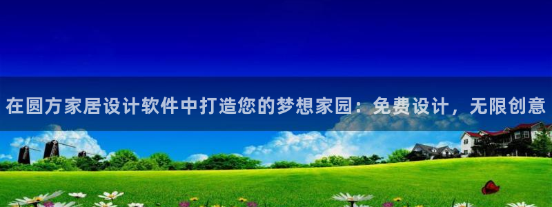 ug环球包杀网一比一